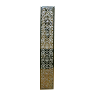 Door Pull Handle With Patterns - 600mm 