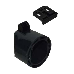 Moby Plastic latch with striker - Black