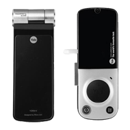 Yale Biometric Digital Rim Lo