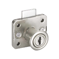 Multipurpose Lock - Nickel