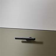 Small Cabinet Handle - Brushed Matt Bla